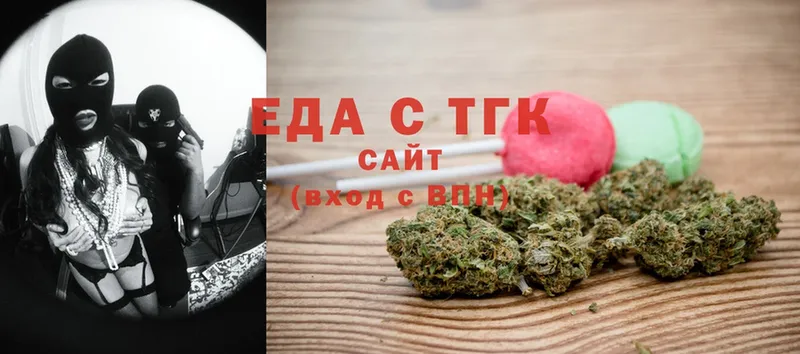 Cannafood конопля  продажа наркотиков  Козловка 